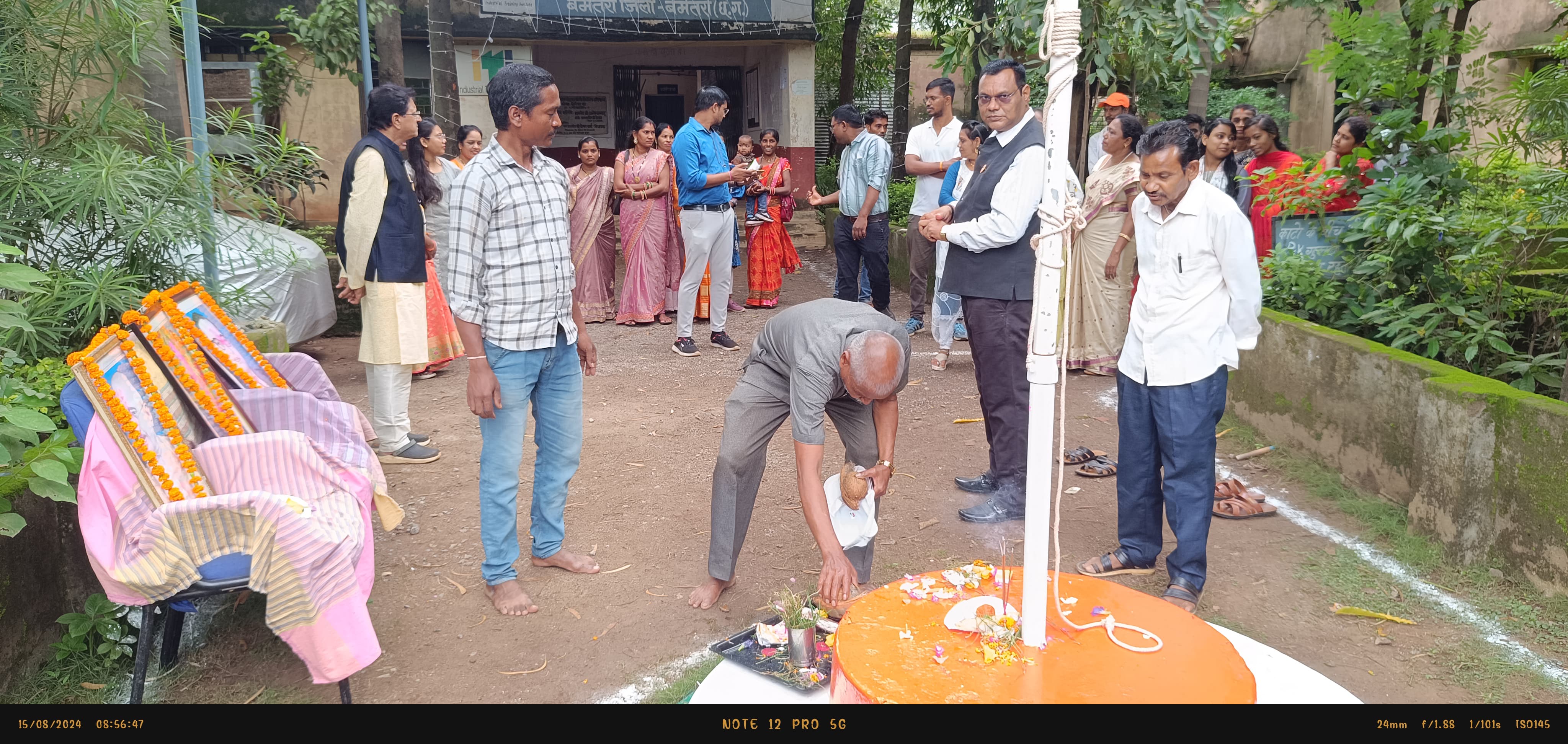 Flag Hoisting