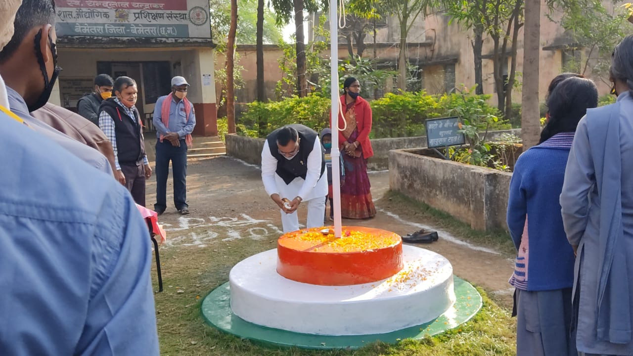 Flag Hoisting